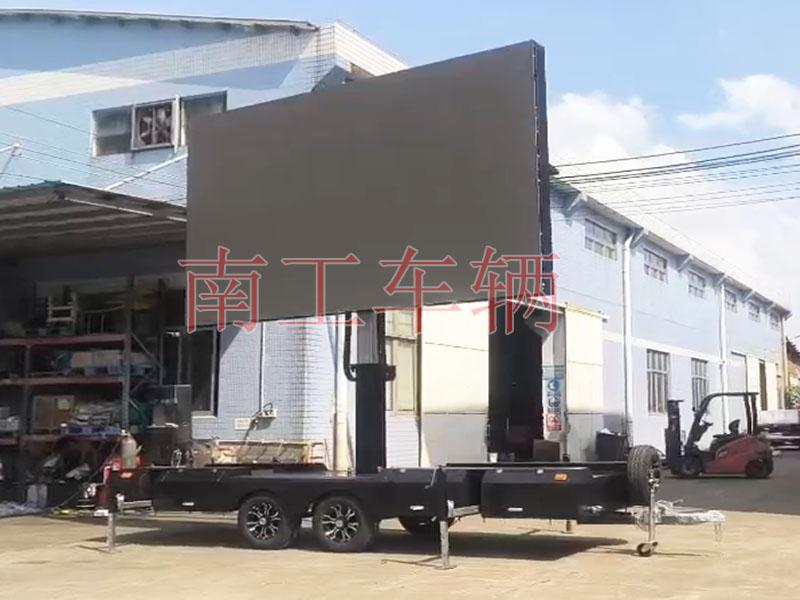 升2米15平方LED广告拖车全自动款