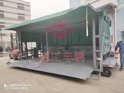 1675408410127967.jpg 升降雨篷平板拖车3I.jpg