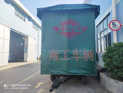 1675478116679911.jpg 4吨雨篷平板拖车3I.jpg