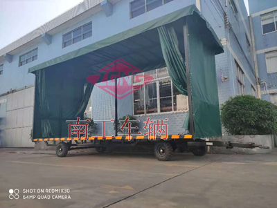 1675478108390161.jpg 4吨雨篷平板拖车4I.jpg